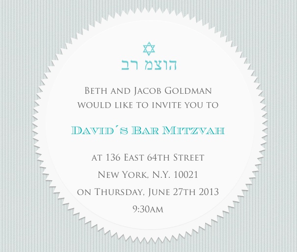 Blau-weiße Bar Mitzvah oder Bat Mitzvah Einladungskarte mit weißen runden Kreis mit David Stern und Text drauf.