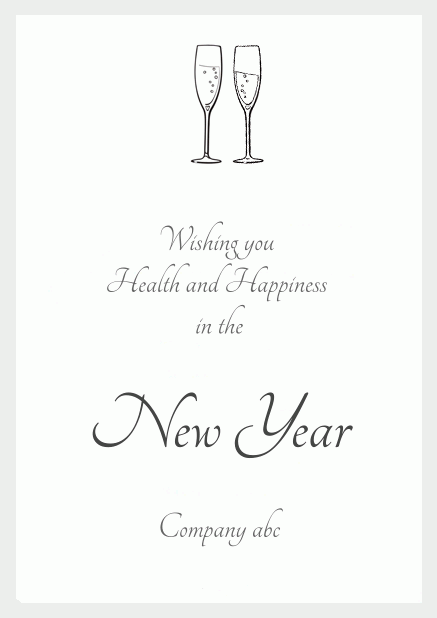 Animated paperless Happy New Year card with Champagne glasses nudging Grey.