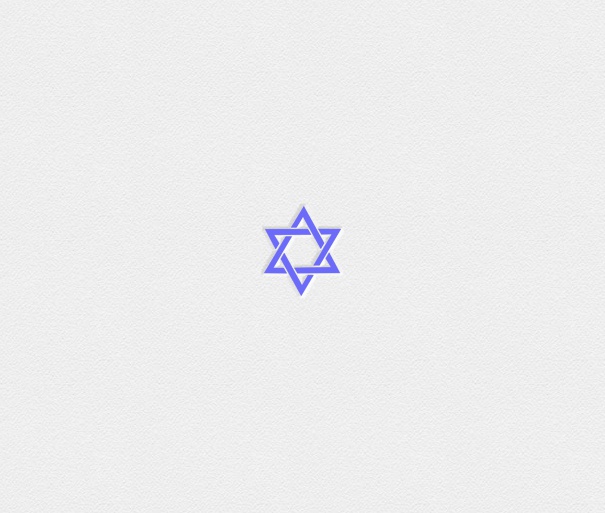 Light Grey Bar Mitzvah or Bat Mitzvah save the date Card with Star of David and customizable template.