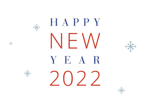 Online Greeting card with red and blue Happy New Year 2022 text.