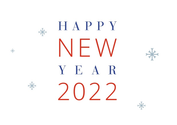 HNY 2022 Online Greeting card with red and blue Happy New Year 2022 text.