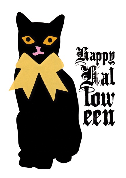 Online Halloween invitation card with black cat and Happy Halloween text.