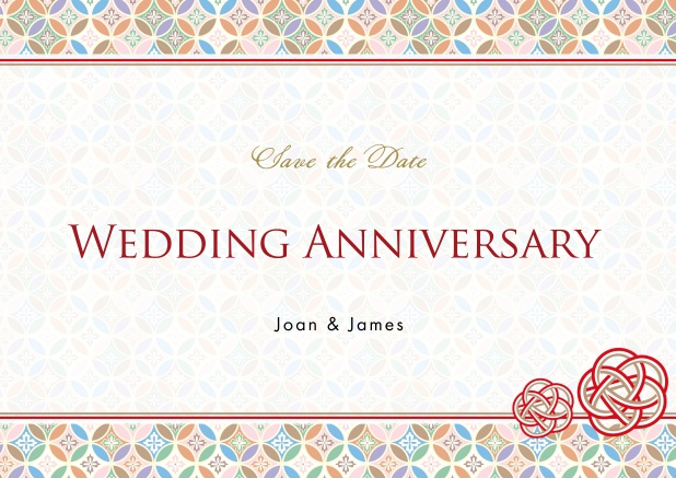 Online Wedding anniversary invitation card with colorful elements.